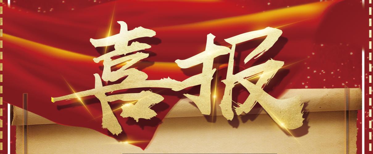 一毛一分斗牛群哪里有